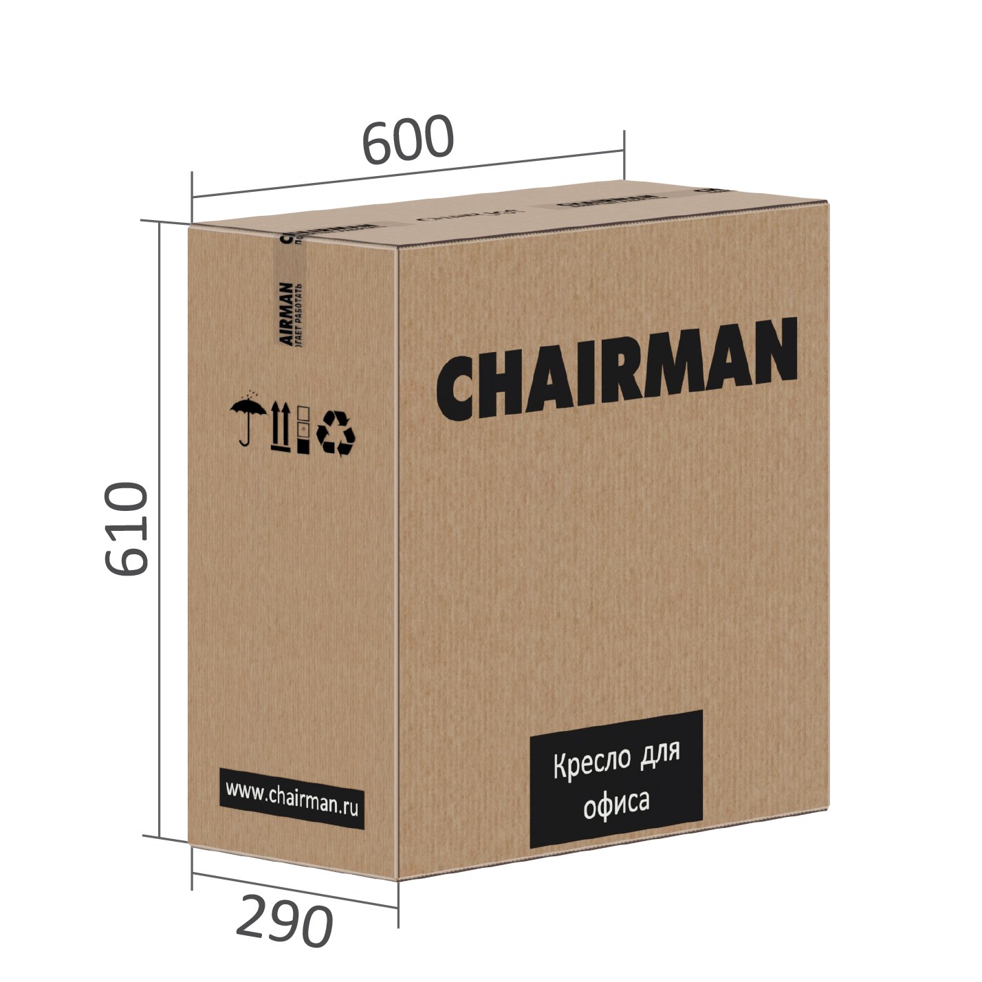 Офисное кресло CHAIRMAN CH636 белый пластик серый