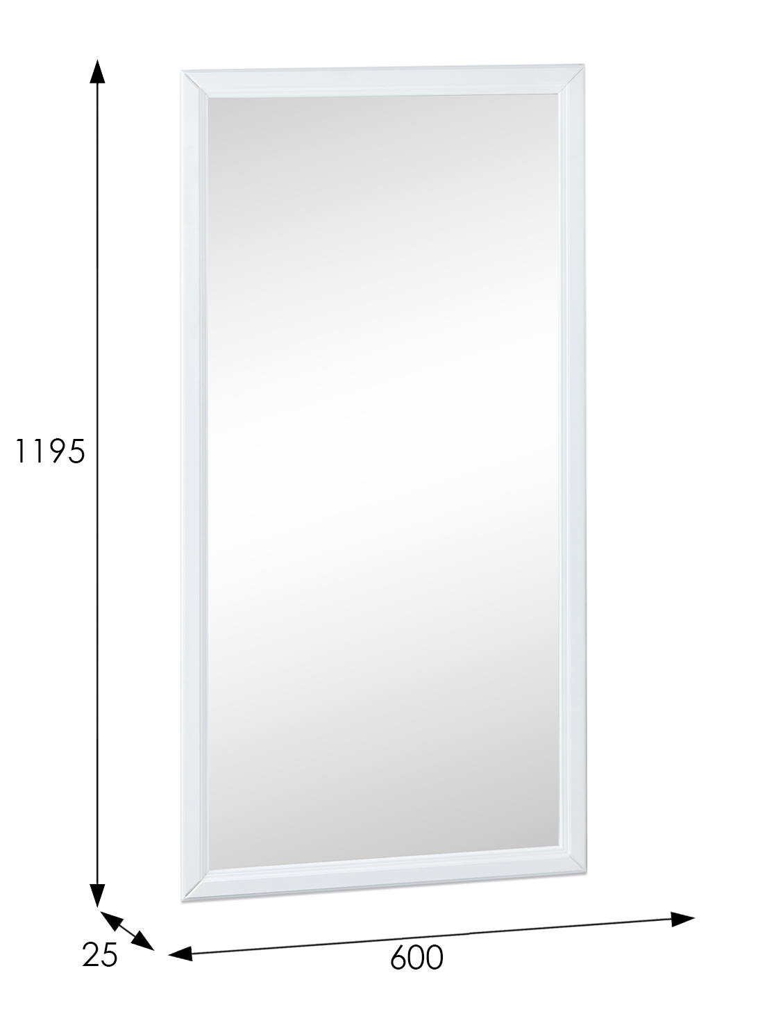 Зеркало настенное Ника белый