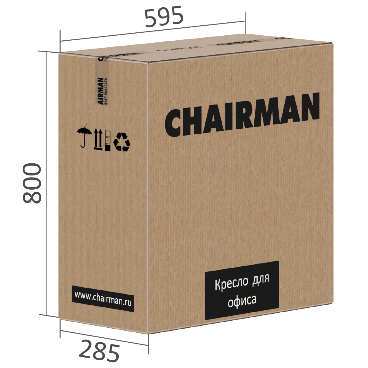 Игровое компьютерное кресло CHAIRMAN CH27 ткань серый-черный