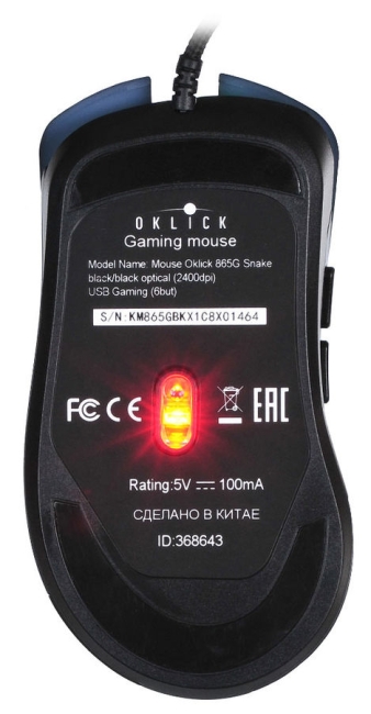 Мышь Оклик 865G Snake черный USB
