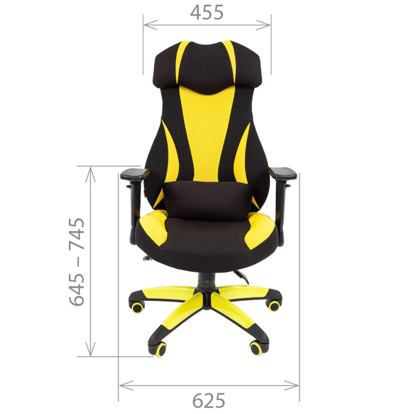 Игровое кресло CHAIRMAN GAME 14 Желтый