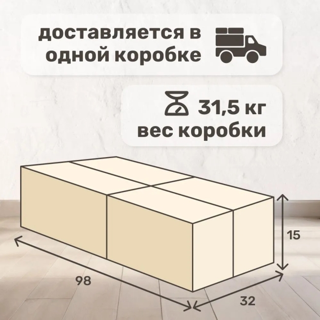 Стеллаж Bricks горка 6 секций дуб сонома