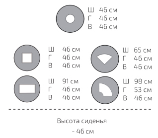 Пуф квадратный Кубо С-32